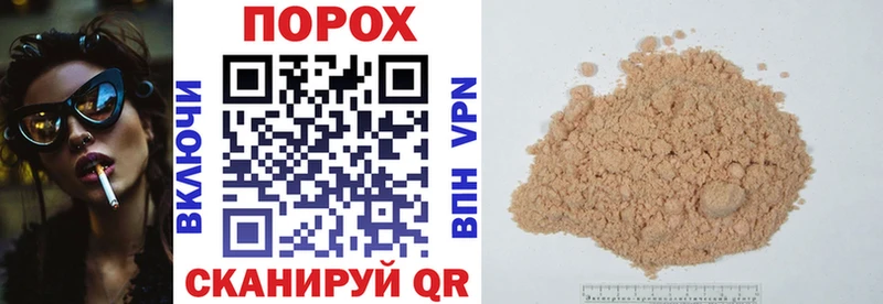 АМФЕТАМИН 97% OMG ССЫЛКА Сольвычегодск