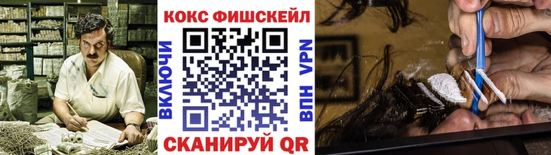 Cocaine 98%  KRAKEN ТОР  Сольвычегодск 