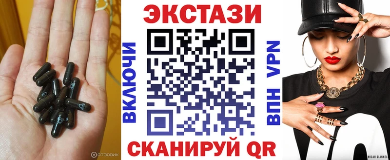 ссылка на мегу ссылка  Сольвычегодск  Экстази бентли 