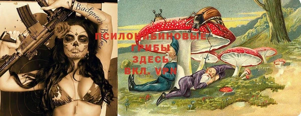кокаин VHQ Абинск