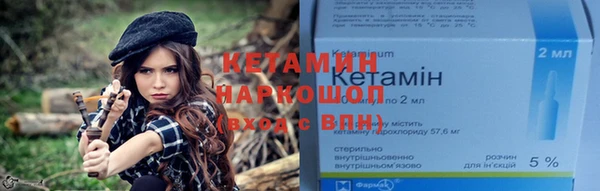 ешки Абаза