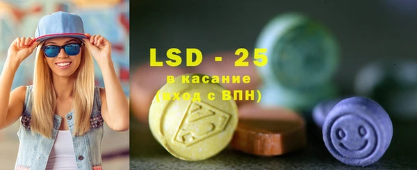 кокаин премиум Алексин