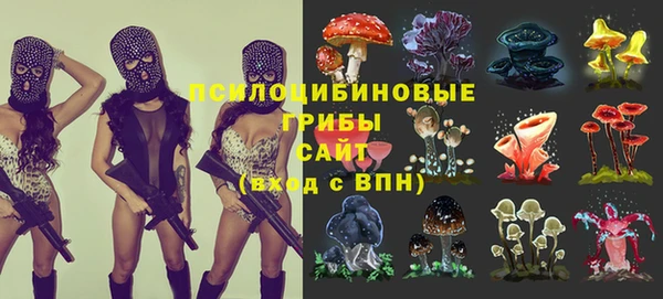 кокаин VHQ Абинск