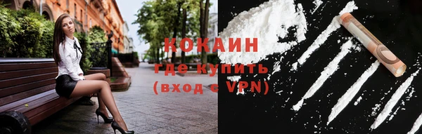ешки Абаза