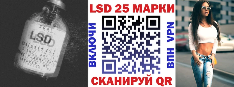 блэк спрут как войти  Сольвычегодск  ЛСД экстази ecstasy  что такое  