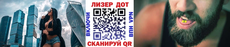 мориарти состав  Сольвычегодск  Марки NBOMe 1,5мг 